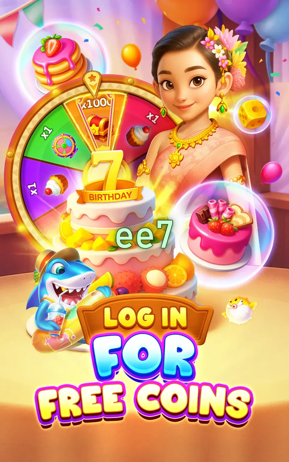 ee7 Login